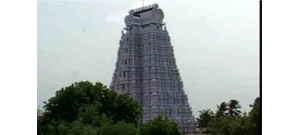 093. திருப்புளியங்குடி